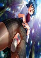 Sansha Mendan ~Rensa Suru Chijoku Choukyou no Gakuen~ Immoral Edition / 三射面談～連鎖する恥辱・調教の学園～インモラルエディション Page 739 Preview