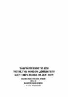 Hokenshitsu no Hanazono / 保健室の花園 [Original] Thumbnail Page 18