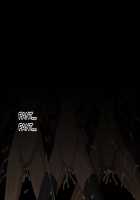 Lewd Links Yami Duel Monsters Legend Edition / ドスケベリンクス闇 DMレジェンド編 [Yu-Gi-Oh] Thumbnail Page 47