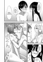 Rampant Yuri Bloom / 百合、咲き乱れる [Aweida] [Original] Thumbnail Page 18