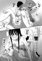 Rampant Yuri Bloom / 百合、咲き乱れる [Aweida] [Original] Thumbnail Page 32