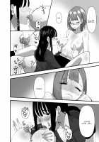 Rampant Yuri Bloom 2 / 百合、咲き乱れる 2 [Aweida] [Original] Thumbnail Page 12