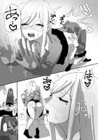 Rampant Yuri Bloom 2 / 百合、咲き乱れる 2 [Aweida] [Original] Thumbnail Page 29