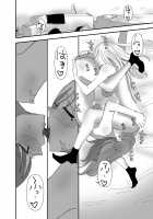 Rampant Yuri Bloom 2 / 百合、咲き乱れる 2 [Aweida] [Original] Thumbnail Page 30