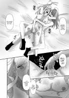 Rampant Yuri Bloom 2 / 百合、咲き乱れる 2 [Aweida] [Original] Thumbnail Page 34