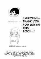 Rampant Yuri Bloom 2 / 百合、咲き乱れる 2 [Aweida] [Original] Thumbnail Page 37