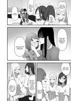 Rampant Yuri Bloom 3 / 百合、咲き乱れる 3 [Aweida] [Original] Thumbnail Page 26