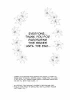 Rampant Yuri Bloom 3 / 百合、咲き乱れる 3 [Aweida] [Original] Thumbnail Page 46