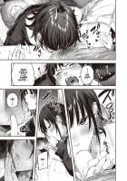 Otagyaru / おたぎゃる [Kakao] [Original] Thumbnail Page 17