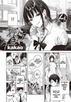 Otagyaru / おたぎゃる [Kakao] [Original] Thumbnail Page 04