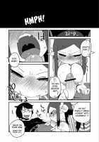 Kouhai-chan the Mono-Eye Girl / 後輩の単眼ちゃん [Masha] [Original] Thumbnail Page 22