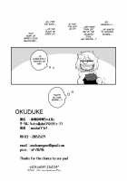 Kouhai-chan the Mono-Eye Girl #2 / 後輩の単眼ちゃん#2 [Masha] [Original] Thumbnail Page 31