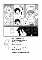 Kouhai-chan the Mono-Eye Girl #3 / 後輩の単眼ちゃん#3 [Masha] [Original] Thumbnail Page 21
