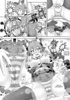 Kimi -Tamamo no Mae- ni Naru 1.5 / 君-玉藻の前-になる 1.5 [Taniguchi-San] [Fate] Thumbnail Page 11