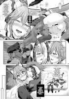 Kimi -Tamamo no Mae- ni Naru 1.5 / 君-玉藻の前-になる 1.5 [Taniguchi-San] [Fate] Thumbnail Page 14