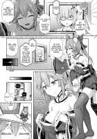 Kimi -Tamamo no Mae- ni Naru 1.5 / 君-玉藻の前-になる 1.5 [Taniguchi-San] [Fate] Thumbnail Page 18