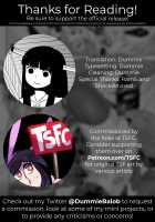 Kimi -Tamamo no Mae- ni Naru 1.5 / 君-玉藻の前-になる 1.5 [Taniguchi-San] [Fate] Thumbnail Page 23