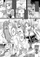 Transform into Anything, Anywhere Ch. 1-2 [Taniguchi-San] [Original] Thumbnail Page 20