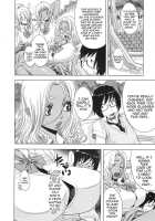 Thanks For Fullness - Rose Train [Koyanagi Royal] [Original] Thumbnail Page 14