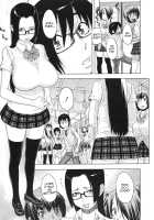 Thanks For Fullness - Rose Train [Koyanagi Royal] [Original] Thumbnail Page 17