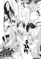 Thanks For Fullness - Rose Train [Koyanagi Royal] [Original] Thumbnail Page 08