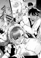 A Book About Akina Finally Finding Happiness with Aizono-San / アッキーナが愛園さんと最終的に幸せになる本 [Goyac] [Nijisanji] Thumbnail Page 18