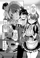 A Book About Akina Finally Finding Happiness with Aizono-San / アッキーナが愛園さんと最終的に幸せになる本 [Goyac] [Nijisanji] Thumbnail Page 02