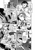 A Book About Akina Finally Finding Happiness with Aizono-San / アッキーナが愛園さんと最終的に幸せになる本 [Goyac] [Nijisanji] Thumbnail Page 04