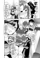 A Book About Akina Finally Finding Happiness with Aizono-San / アッキーナが愛園さんと最終的に幸せになる本 [Goyac] [Nijisanji] Thumbnail Page 07