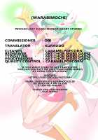 Kujou Meteor VS Populo And His Aphrodisiac Semen / 【短編同人】サイコレディ・ミーティア VS 催淫精液ポピュロー [Original] Thumbnail Page 21