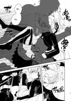 BK201'S DOLL [Inu-Blade] [Darker Than Black] Thumbnail Page 10