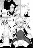 BK201'S DOLL [Inu-Blade] [Darker Than Black] Thumbnail Page 12