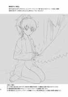 BK201'S DOLL [Inu-Blade] [Darker Than Black] Thumbnail Page 21