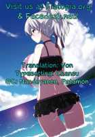 BK201'S DOLL [Inu-Blade] [Darker Than Black] Thumbnail Page 23