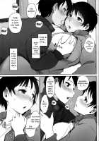 Hitozuma Kyoushi NTR Shuugakuryokou / 人妻教師NTR修学旅行 [Arakure] [Original] Thumbnail Page 12