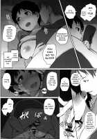 Hitozuma Kyoushi NTR Shuugakuryokou / 人妻教師NTR修学旅行 [Arakure] [Original] Thumbnail Page 25