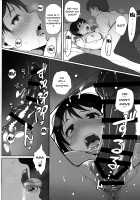 Hitozuma Kyoushi NTR Shuugakuryokou / 人妻教師NTR修学旅行 [Arakure] [Original] Thumbnail Page 29