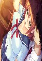 Ane Yome Quartet / あねよめカルテット [Ayase Hazuki] [Original] Thumbnail Page 1075