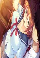 Ane Yome Quartet / あねよめカルテット [Ayase Hazuki] [Original] Thumbnail Page 1077