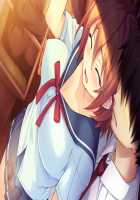 Ane Yome Quartet / あねよめカルテット [Ayase Hazuki] [Original] Thumbnail Page 1078