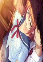 Ane Yome Quartet / あねよめカルテット [Ayase Hazuki] [Original] Thumbnail Page 1079