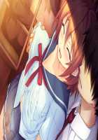 Ane Yome Quartet / あねよめカルテット [Ayase Hazuki] [Original] Thumbnail Page 1080