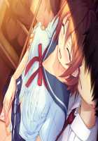 Ane Yome Quartet / あねよめカルテット [Ayase Hazuki] [Original] Thumbnail Page 1082