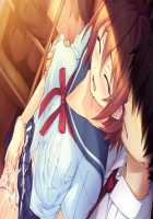 Ane Yome Quartet / あねよめカルテット [Ayase Hazuki] [Original] Thumbnail Page 1083