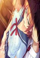 Ane Yome Quartet / あねよめカルテット [Ayase Hazuki] [Original] Thumbnail Page 1084