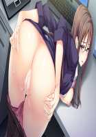 Ane Yome Quartet / あねよめカルテット [Ayase Hazuki] [Original] Thumbnail Page 111