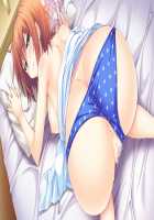 Ane Yome Quartet / あねよめカルテット [Ayase Hazuki] [Original] Thumbnail Page 1171