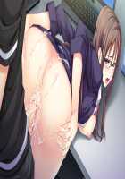 Ane Yome Quartet / あねよめカルテット [Ayase Hazuki] [Original] Thumbnail Page 118