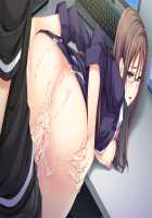 Ane Yome Quartet / あねよめカルテット [Ayase Hazuki] [Original] Thumbnail Page 119