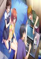 Ane Yome Quartet / あねよめカルテット [Ayase Hazuki] [Original] Thumbnail Page 1338